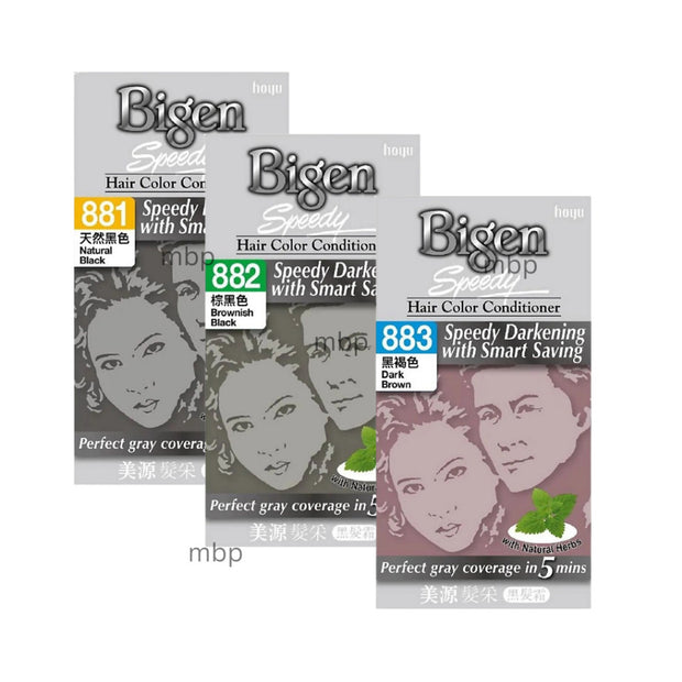 Bigen Hoyu Speedy Hair Colour Conditioner (Natural Herbs)
