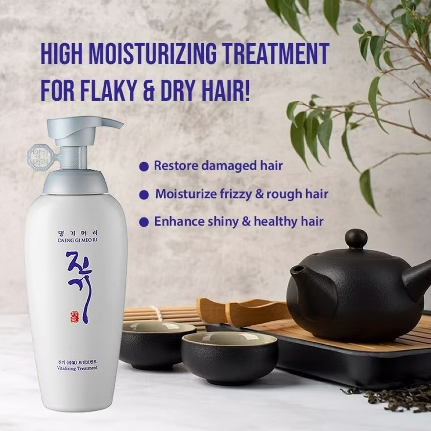 DAENG GI MEO RI - Jin Gi Vitalizing Shampoo & Conditioner 500ml - Anti Dandruff and Itchiness