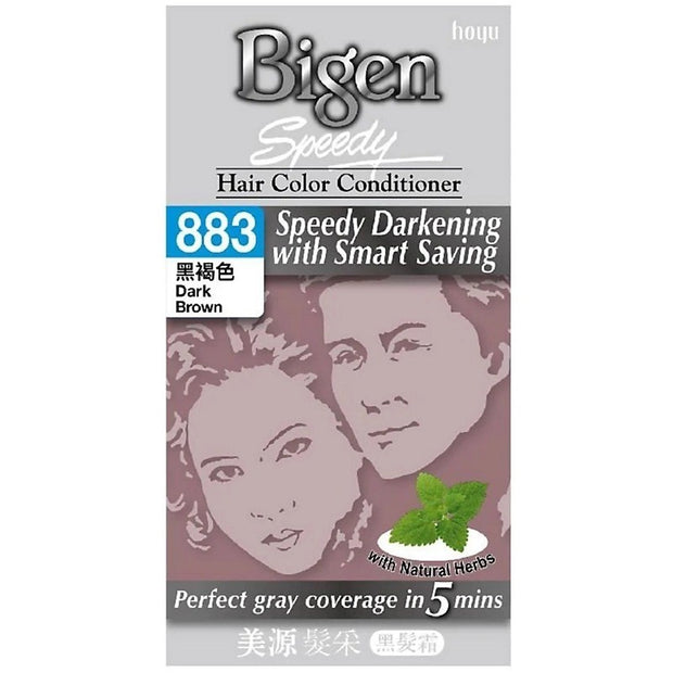 Bigen Hoyu Speedy Hair Colour Conditioner (Natural Herbs)