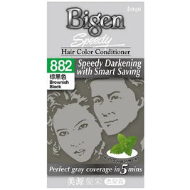 Bigen Hoyu Speedy Hair Colour Conditioner (Natural Herbs)