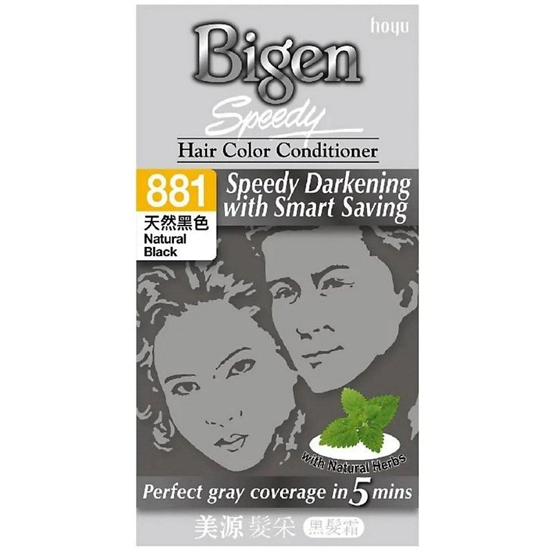 Bigen Hoyu Speedy Hair Colour Conditioner (Natural Herbs)