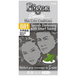 Bigen Hoyu Speedy Hair Colour Conditioner (Natural Herbs)