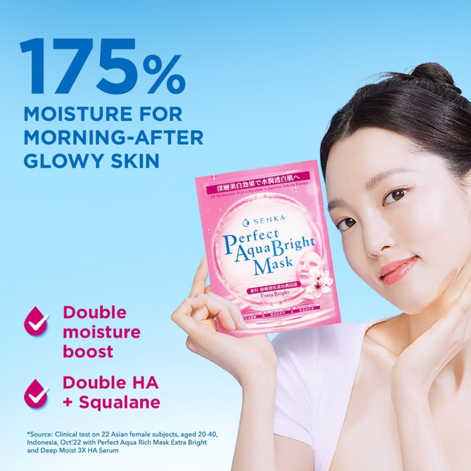 SENKA Perfect Aqua Bright Mask Extra Bright (For Dull Skin With Uneven Skin Tone) 1s