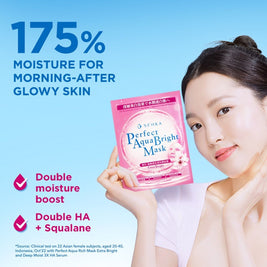SENKA Perfect Aqua Bright Mask Extra Bright (For Dull Skin With Uneven Skin Tone) 1s