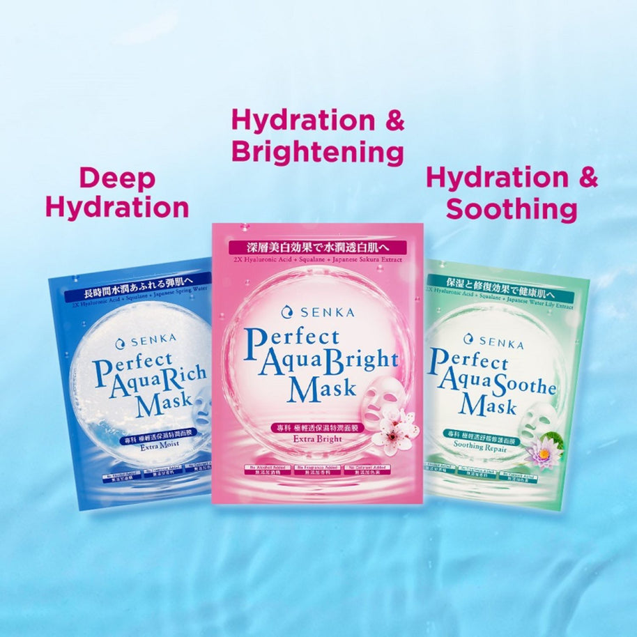 SENKA Perfect Aqua Bright Mask Extra Bright (For Dull Skin With Uneven Skin Tone) 1s