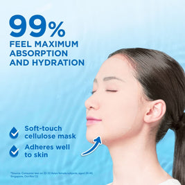 SENKA Perfect Aqua Rich Mask Extra Moist (For Dry & Dehydrated Skin) 1s