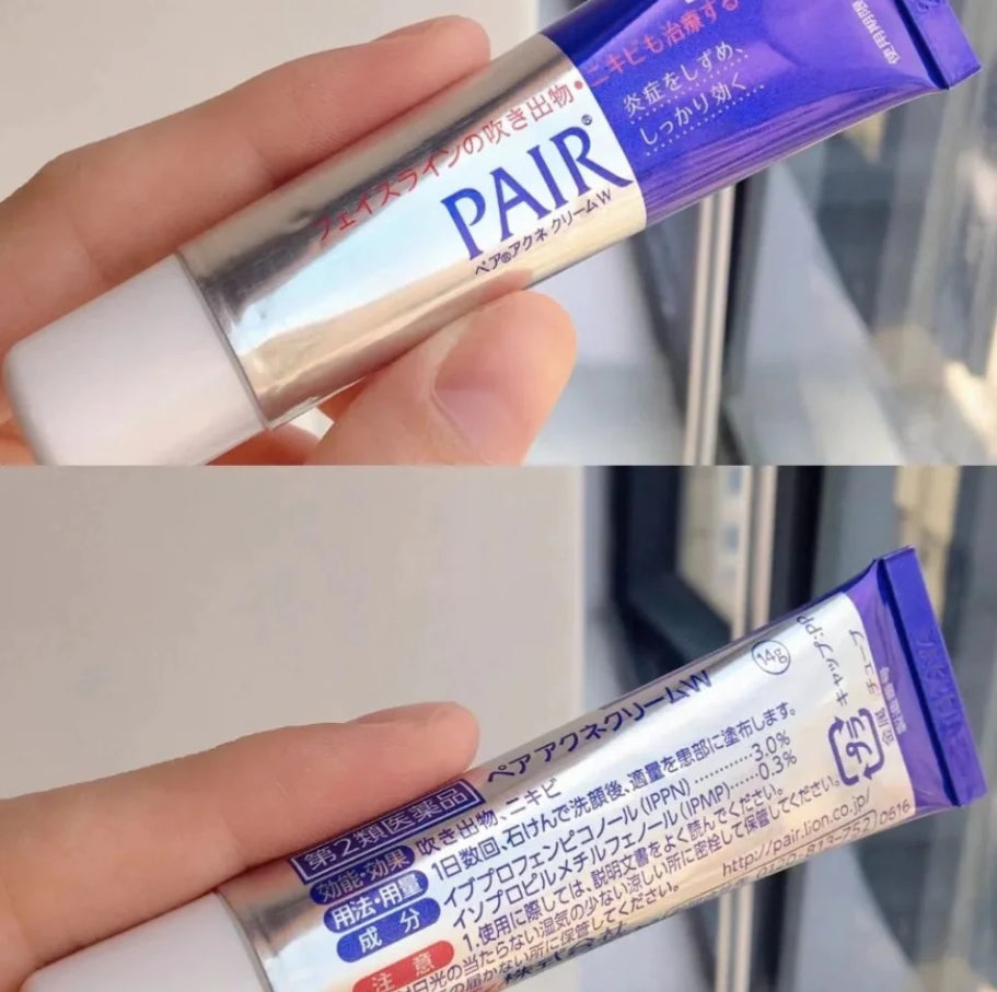 LION PAIR Acne Cream Anti-bacterial Acne Facial Cream 14g